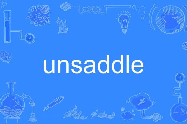 unsaddle