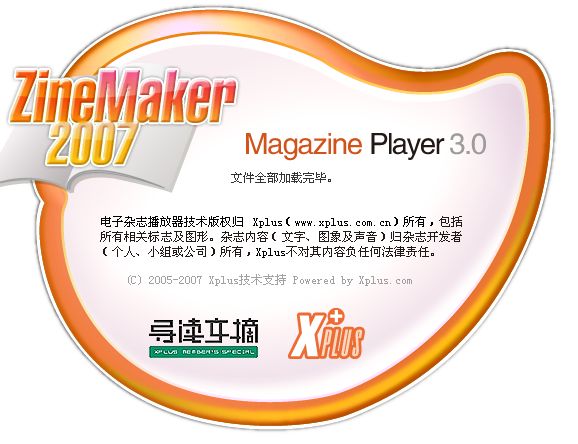 ZineMaker