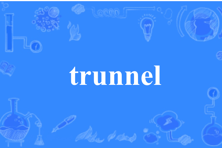 trunnel