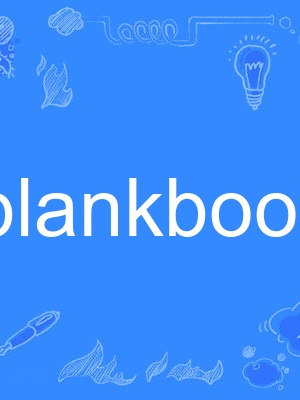 blankbook