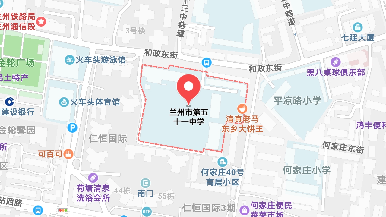 地圖信息