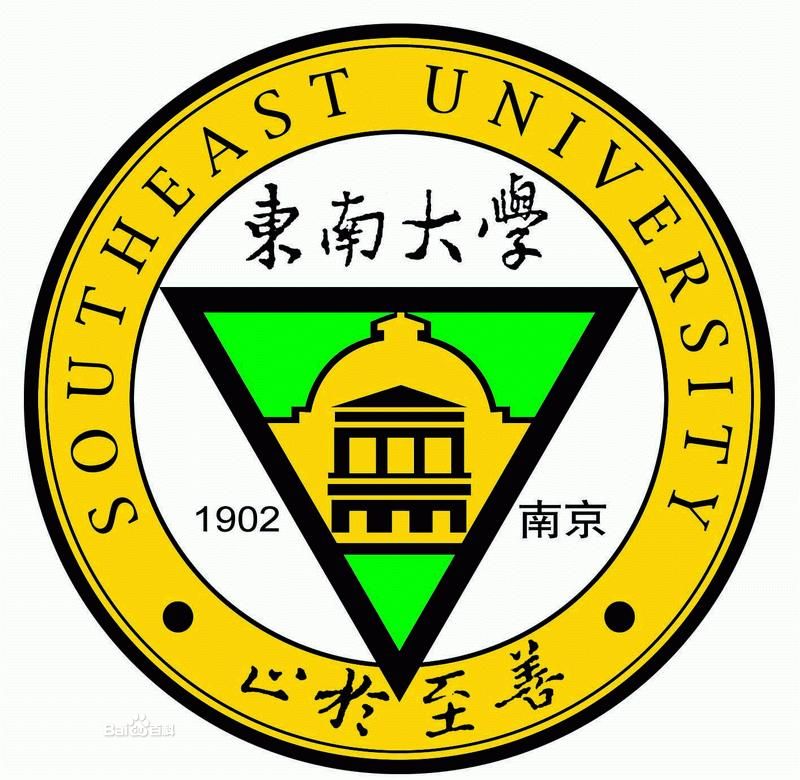 東南大學校徽