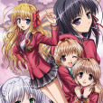 FORTUNE ARTERIAL 赤之約定