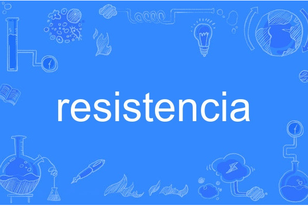 resistencia