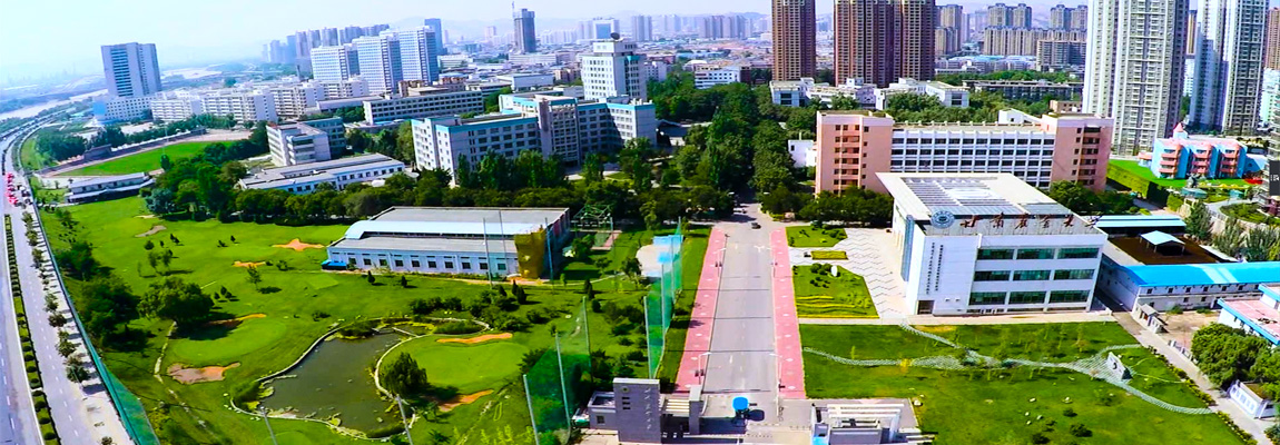 甘肅農業大學水利水電工程學院