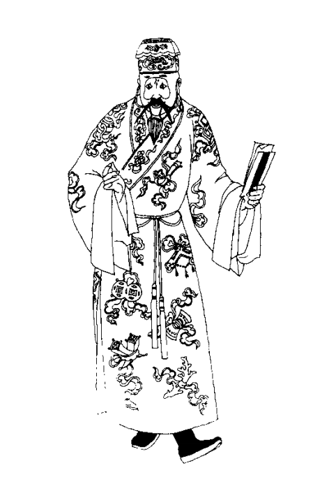 文丑花褶