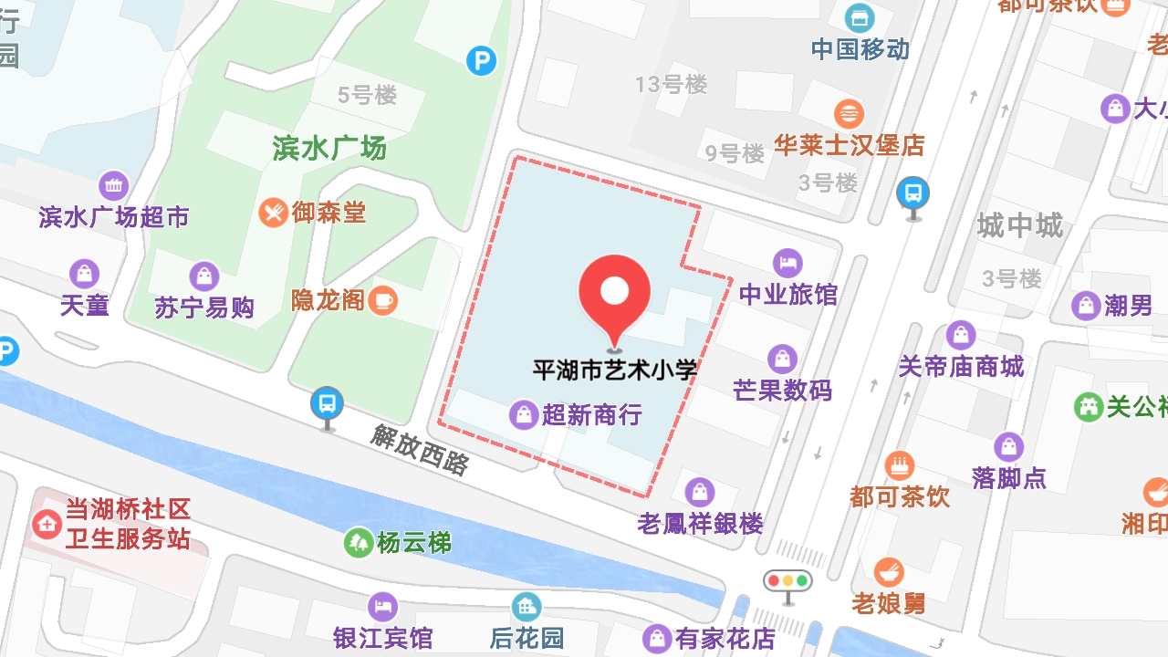 地圖信息