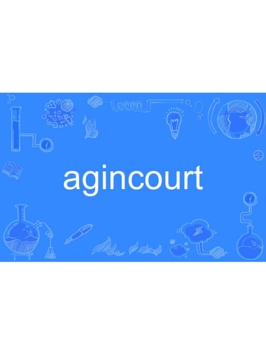 agincourt