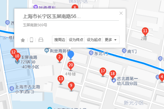 玉屏南路569號