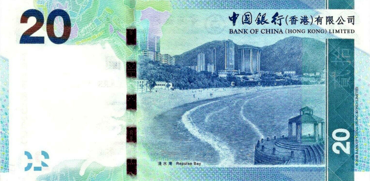 港元(HKD)