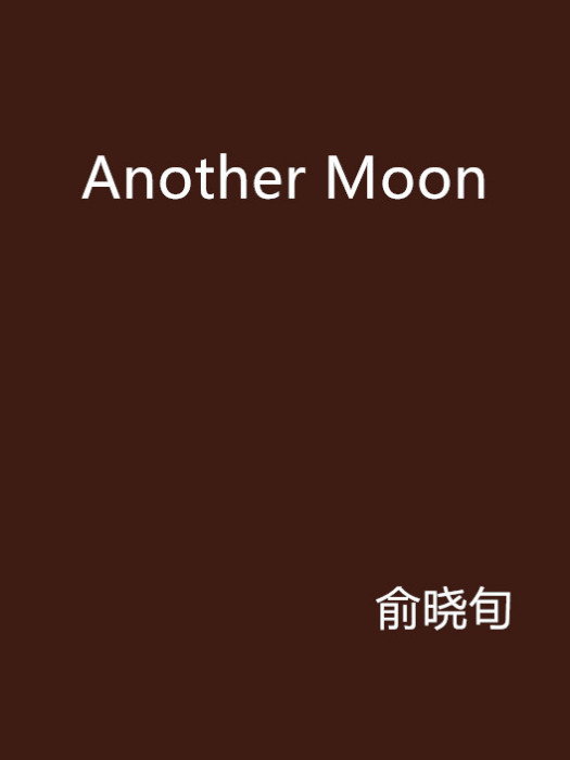 Another Moon