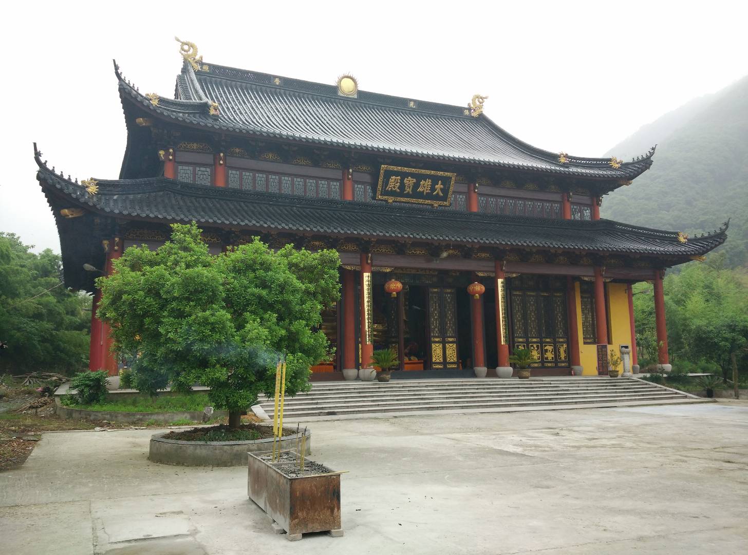 光相寺(浙江省紹興市光相寺)