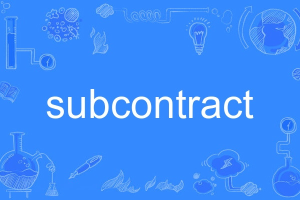 subcontract