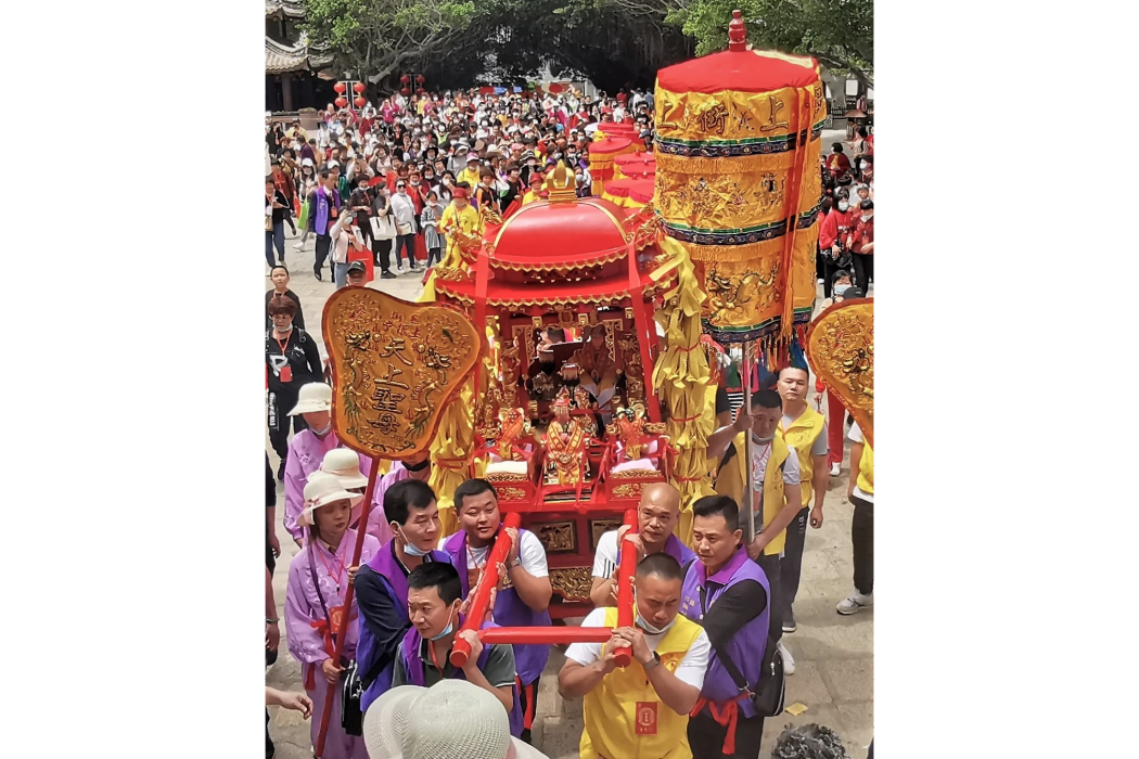 媽祖回娘家祭祀民俗