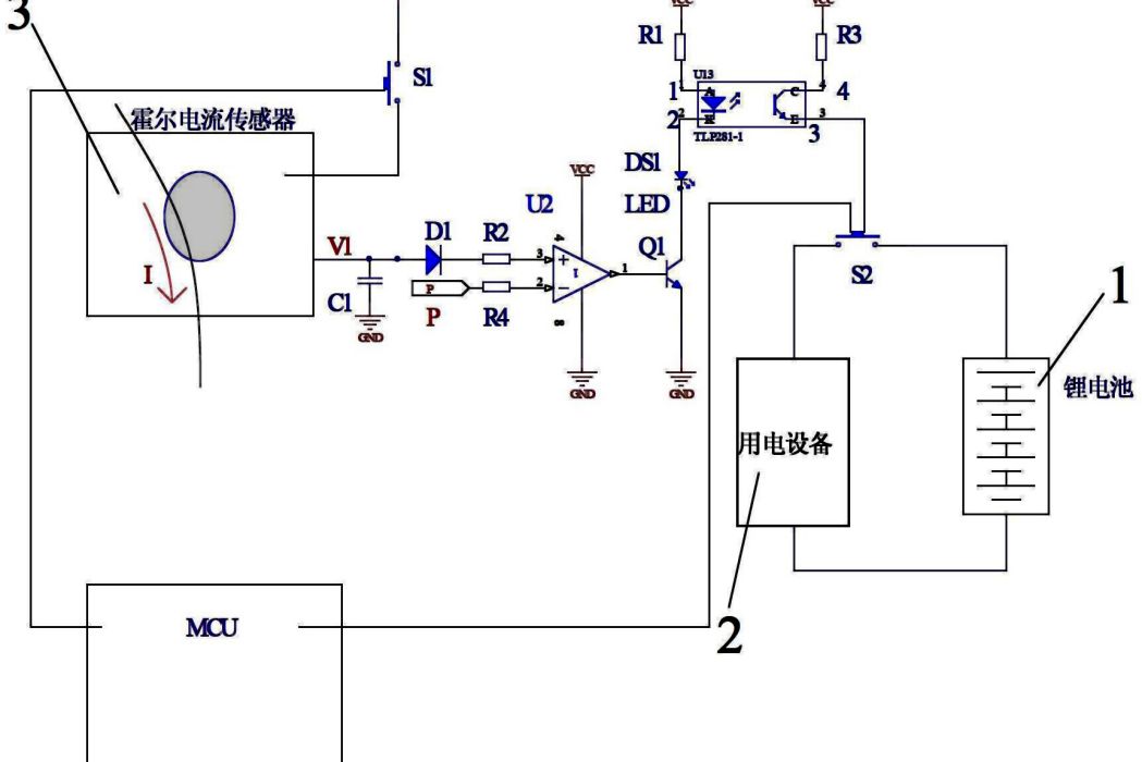 具有預充電功能的直流電源的短路保護電路