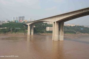 重慶高家花園大橋