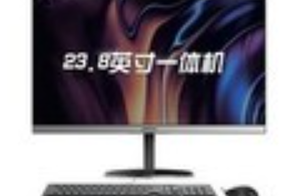 清華同方超越 A7000（i5 9400/8GB/1TB/集顯/23.8英寸/神州網信版）