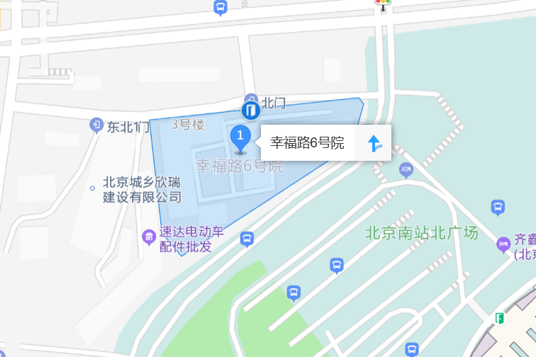 幸福路6號院