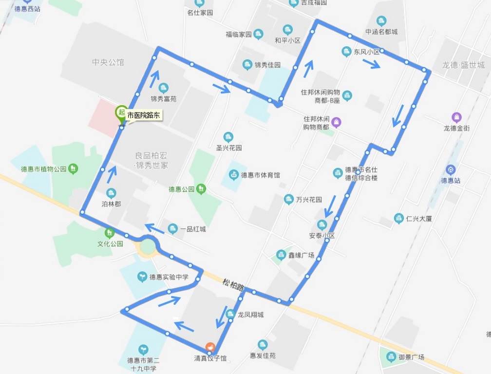 德惠13路內環線路走向圖