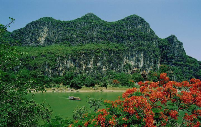 岜盆鄉