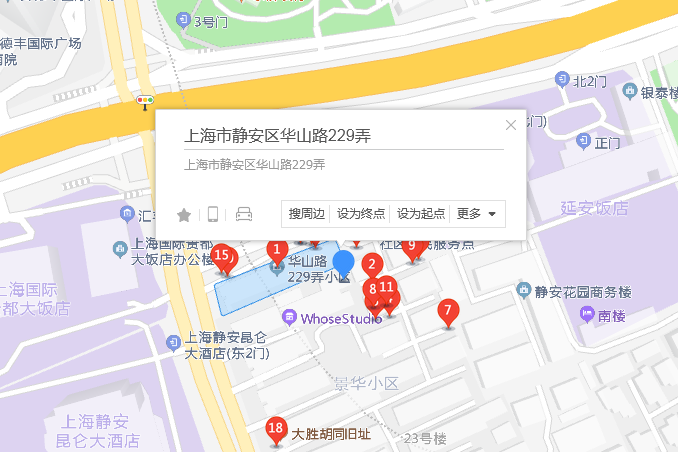 華山路229弄