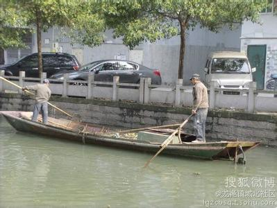 浹底園在清理河道