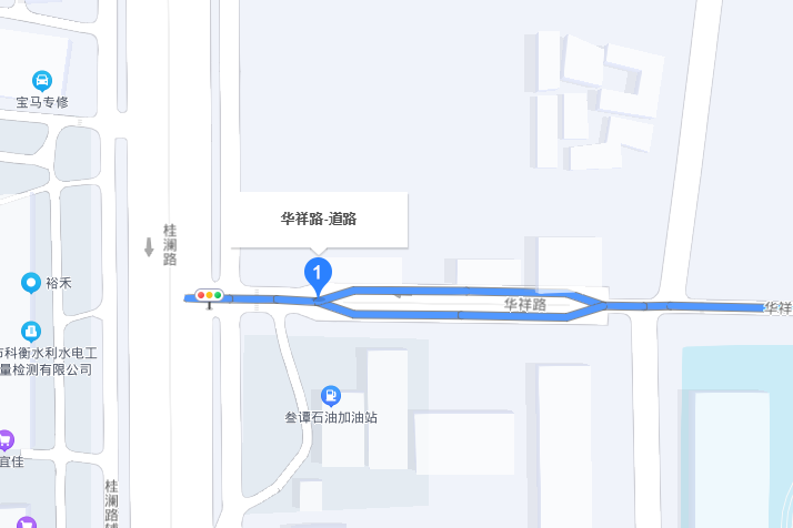 華祥路(佛山市禪城區境內道路)