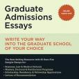 Graduate Admissions Essays(2008年Ten Speed Press出版的圖書)