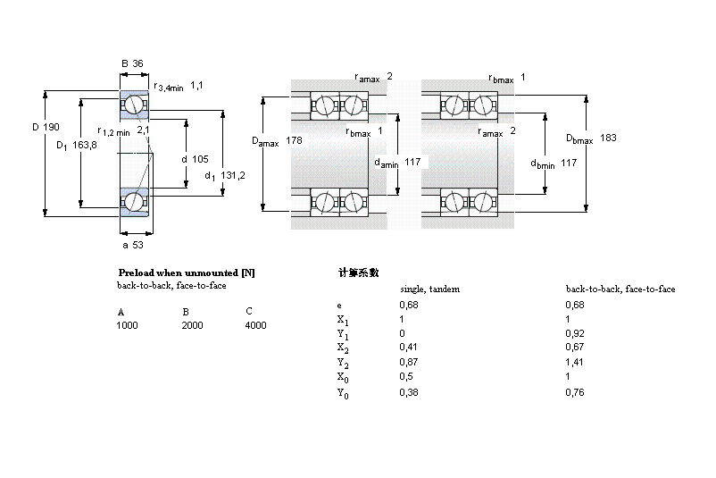 SKF 7221AC/DT軸承