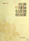 圖書封面