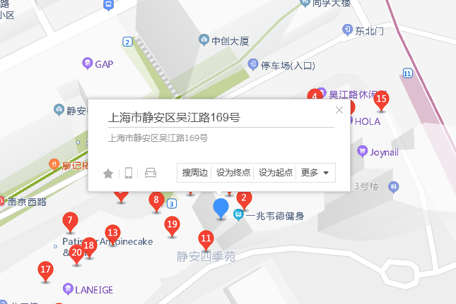 吳江路169號