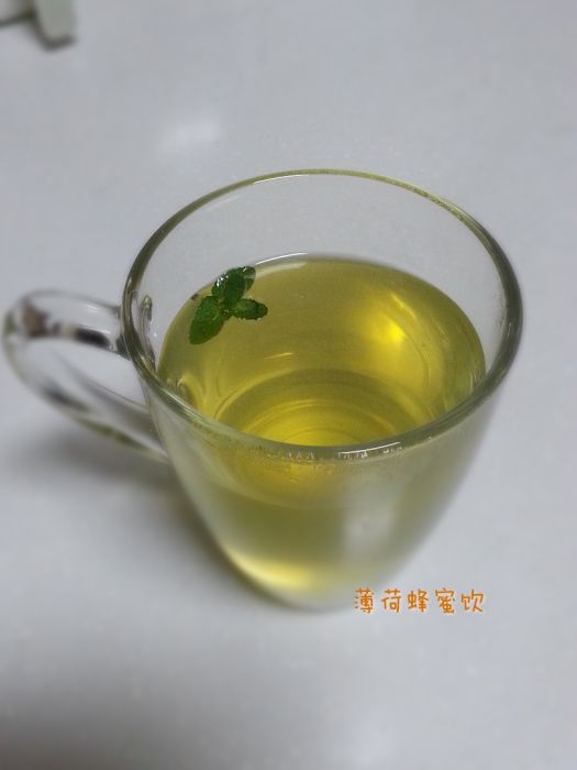 薄荷蜂蜜飲