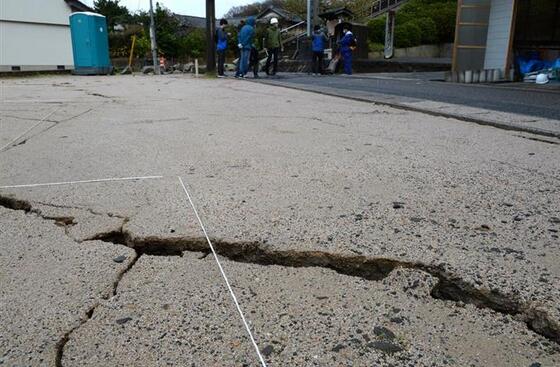 4·9日本島根縣地震