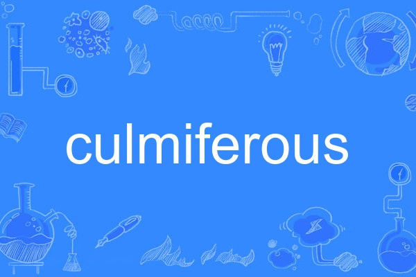 culmiferous