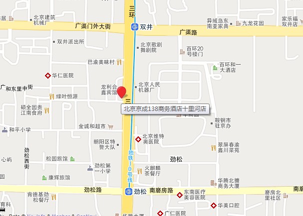 北京京成138商務酒店十里河店