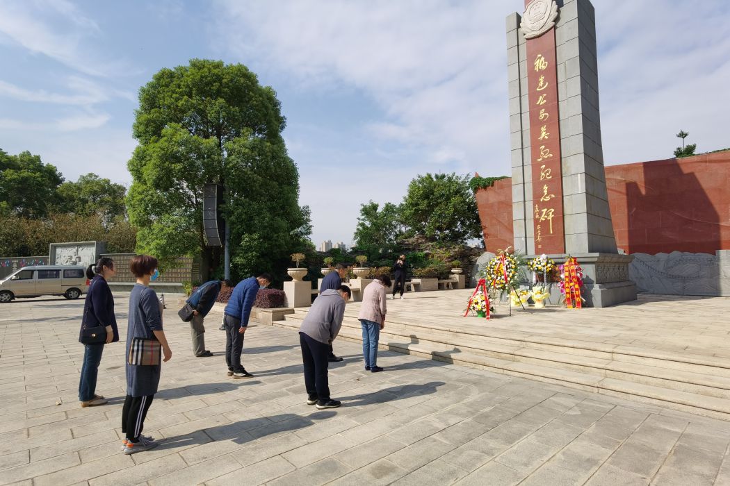 福建公安英烈紀念園