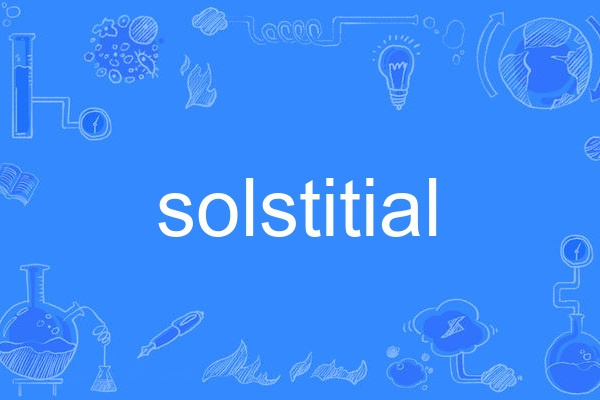 solstitial