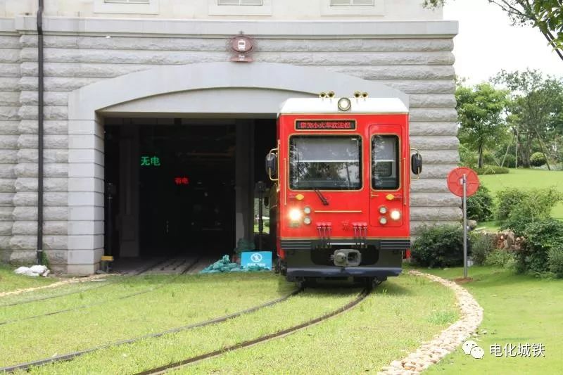 華為松山湖有軌電車