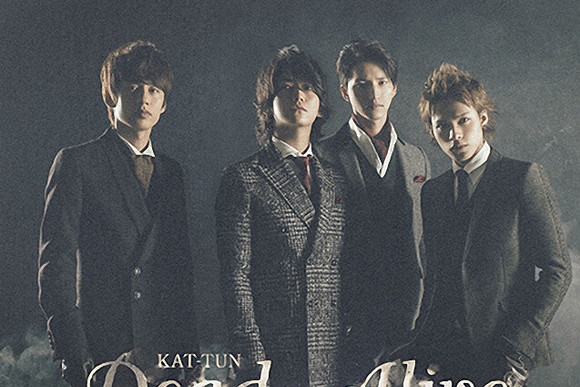 Dead or Alive KAT-TUN