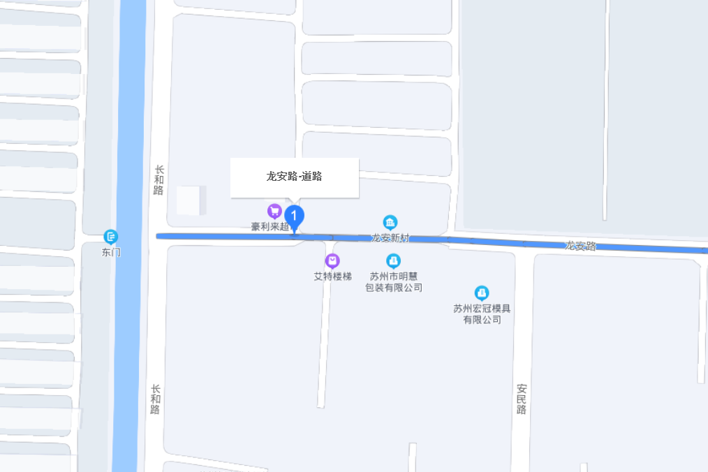 龍安路(蘇州市龍安路)