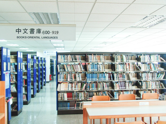 南昌大學圖書館醫學分館