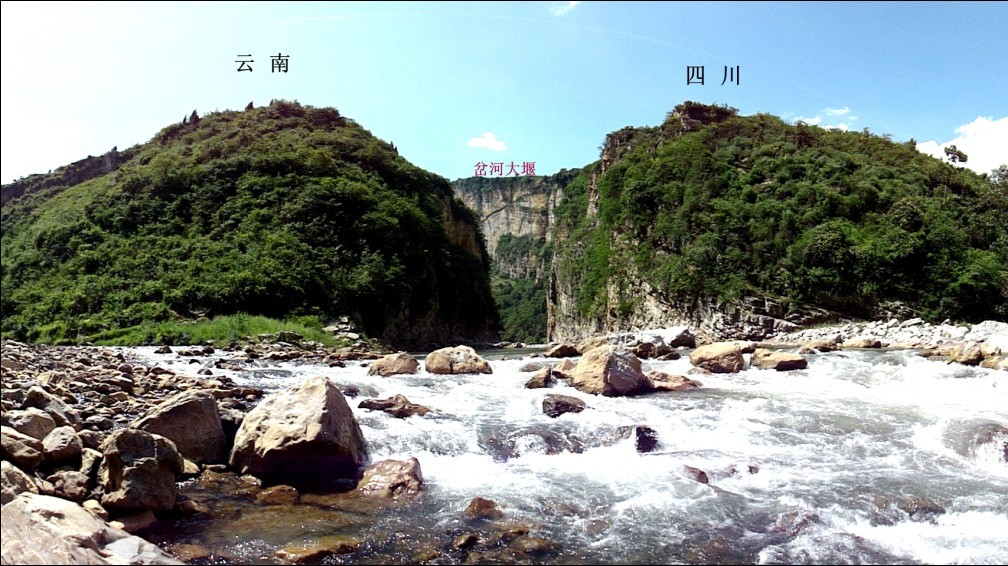 李富平攝：雲川之間奔流的赤水河