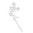 4-氯-3-[2-[3,5-二氧代-1-苯基-2-苄基-1,2,4-三唑烷-4-基]-4,4-二甲基-1,3-二氧代戊氨基]苯甲酸(1-十二烷氧