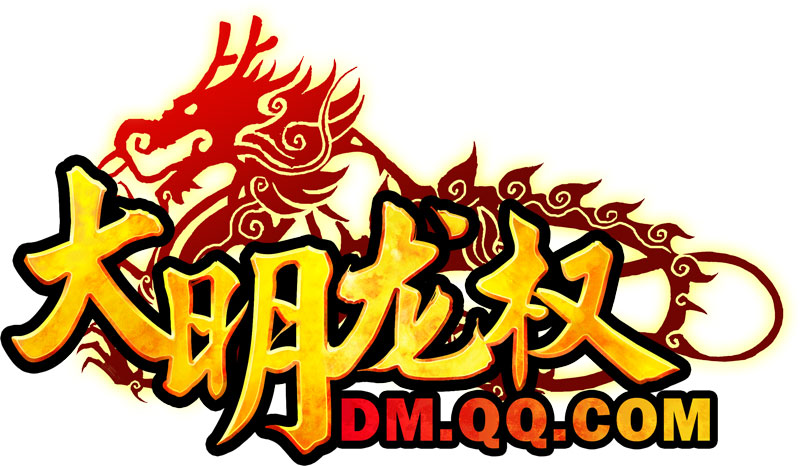 遊戲LOGO