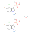 5-溴-4-氯-3-吲哚基磷酸鈉鹽水合物
