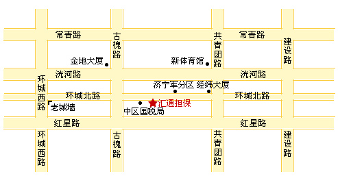 匯通擔保投資有限公司