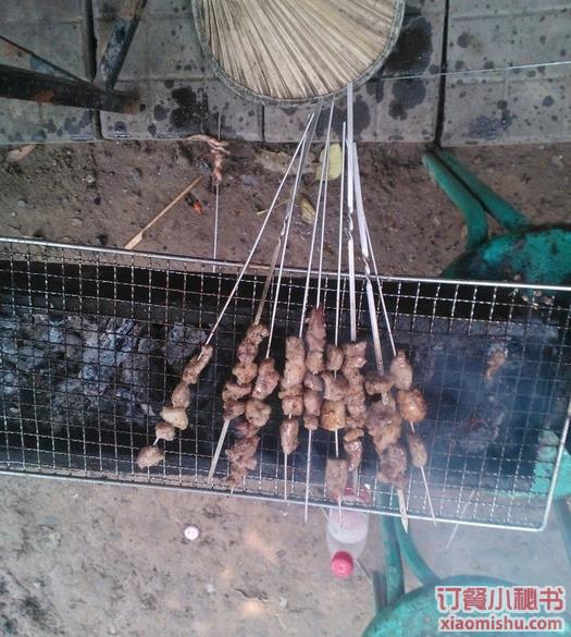 鮮肉羊肉串