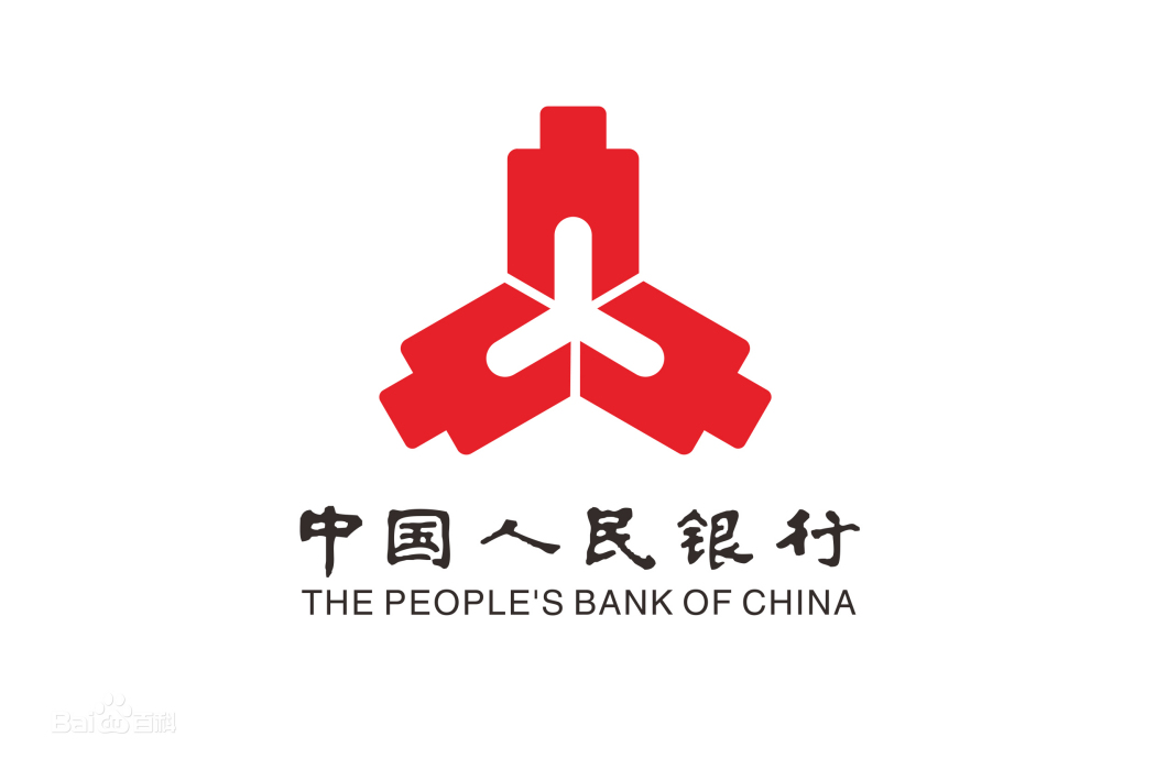 中國人民銀行河南省分行
