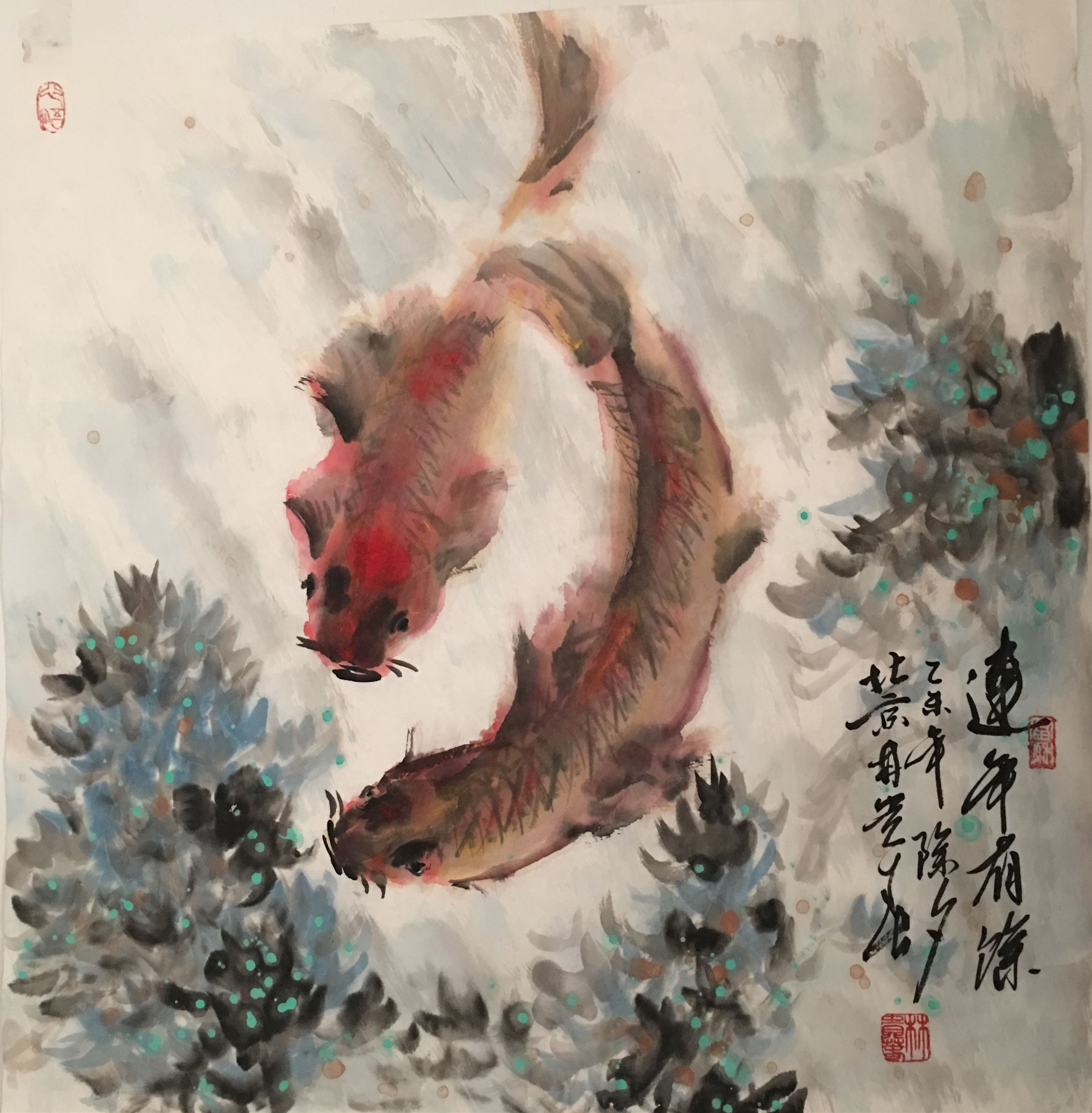 林貴春創作的魚得水