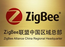 ZigBee技術